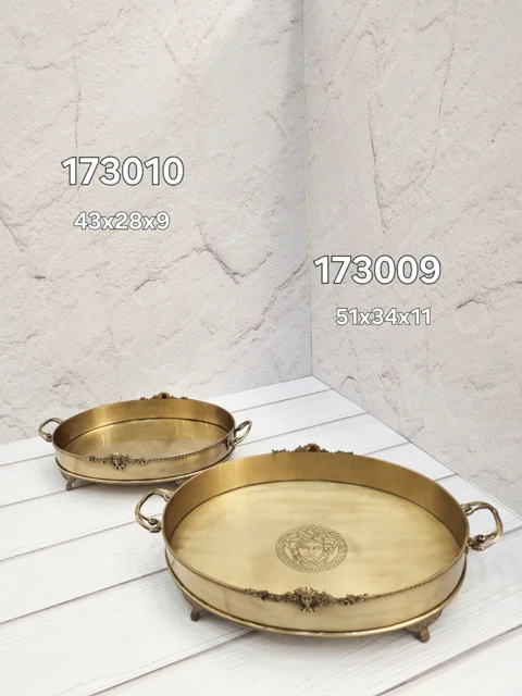سینی بیضی لبه دار بزرگ